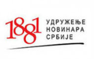 УНС: Остали власници “Преса” да одговоре на Мишковићеву понуду